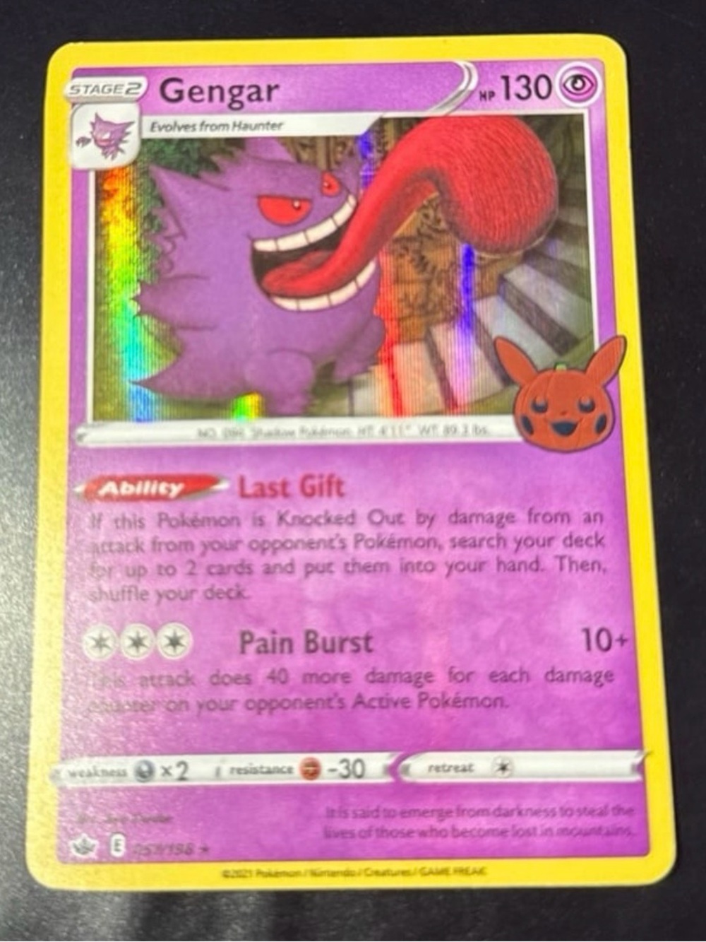 Gengar Trick-Or-Trade pack 57/198 Rare Stamped 2021 releases Holofoil common NM
